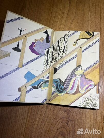 Сей -Сёнагон - Записки у изголовья, 1975 г