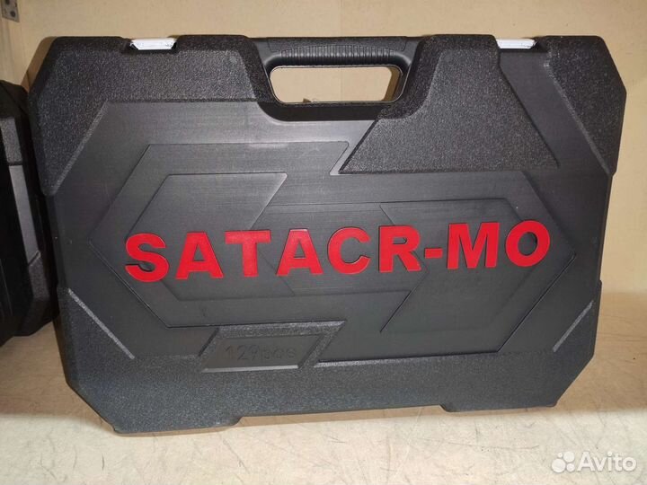 Набор инструментов 129 предметов