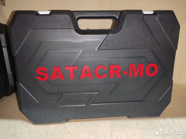 Набор инструментов 129 предметов