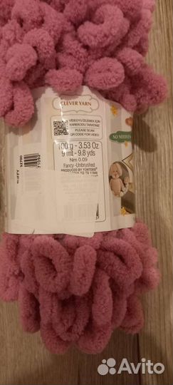 Пряжа alize puffy