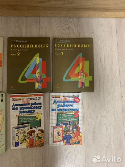 Учебники средней школы