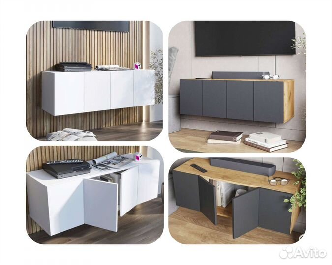 Подвесная тумба под тв Рио3