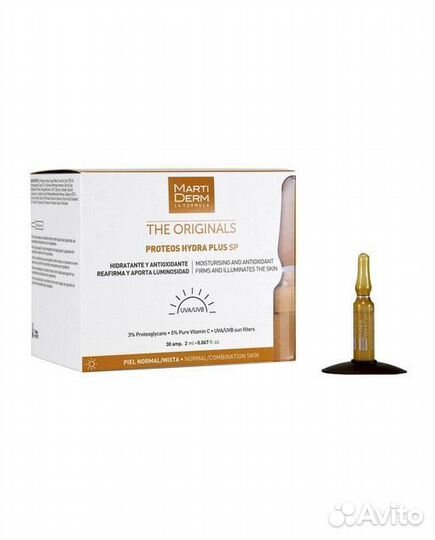 Ампулы Martiderm proteos hydra plus SP