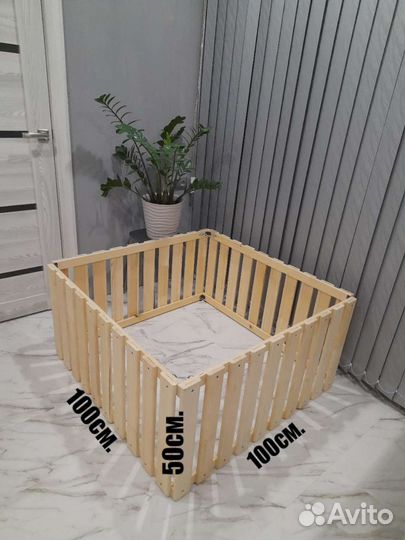 Вольер складной для собак и кошек (новый)