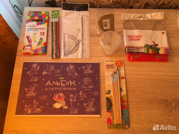 Школьные канцтовары