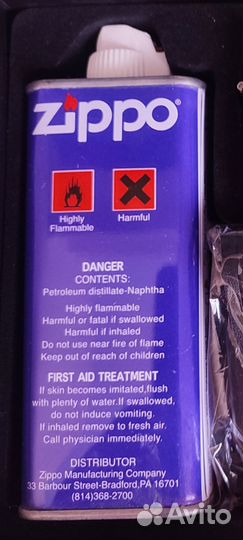 Зажигалка бензиновая zippo