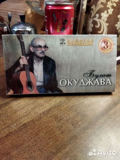 Аудио кассеты