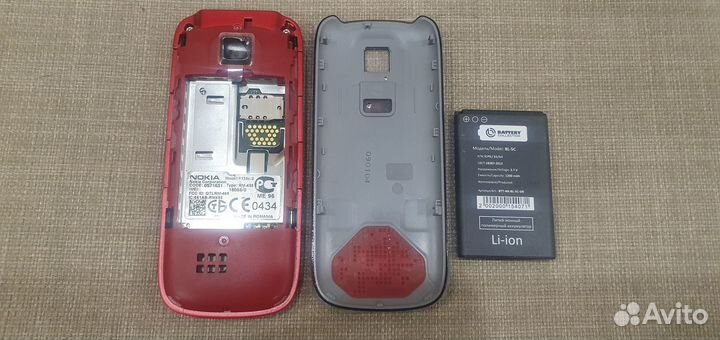 Nokia 5130 XpressMusic