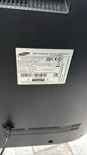 Телевизор Samsung UE40F6400AK