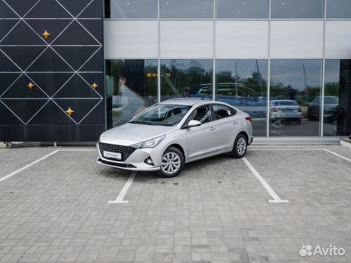 Solaris HS 1.6 AT, 2024