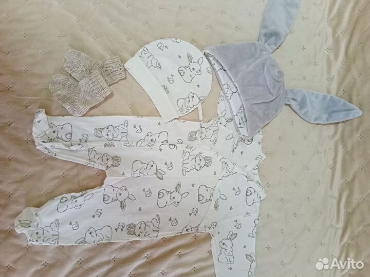 Комплект на выписку Малыша