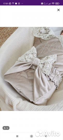 Конверт на выписку