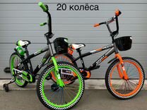 Новые детские велосипеды от 3 до 10 лет