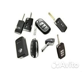 Вскрытие авто. Изготовление ключей и чипов