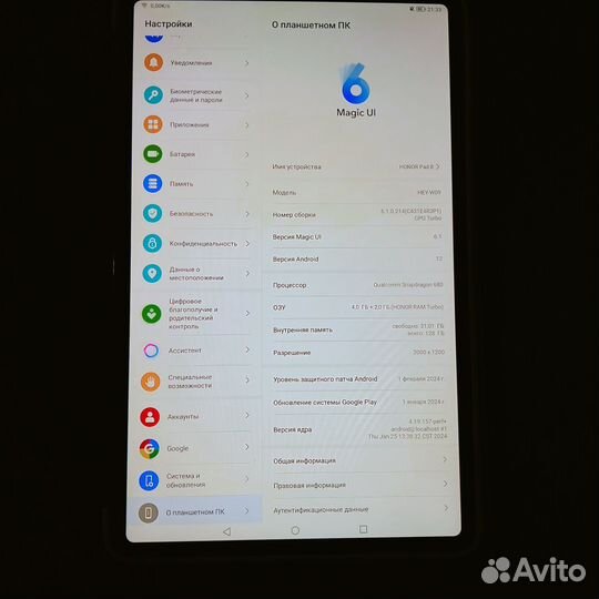 Планшет Honor pad 8 128gb