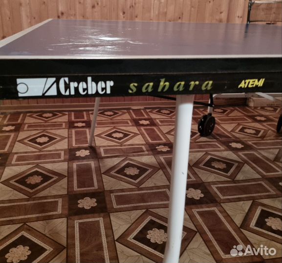 Теннисный стол бу