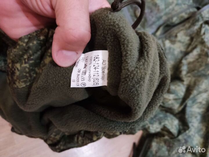 Анорак и брюки тактические