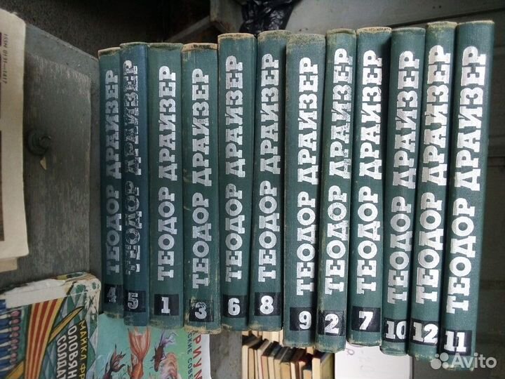 Классика фантастика собрания специальные журналы