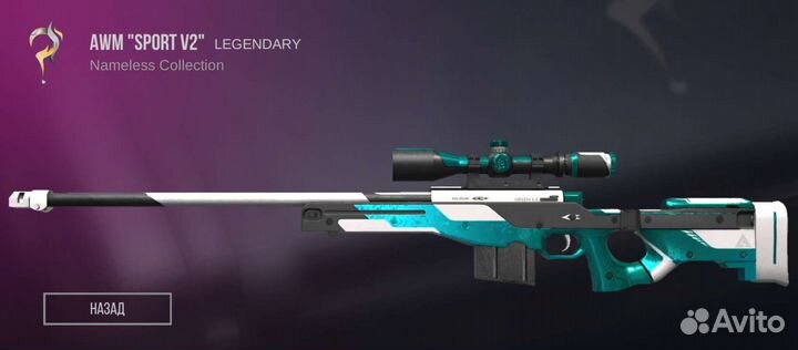 Обучение с нуля