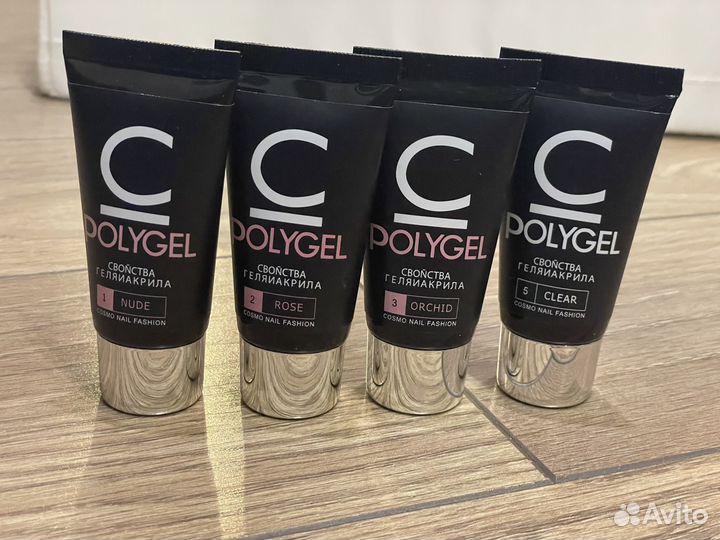 Полигель для наращивания ногтей 30мл