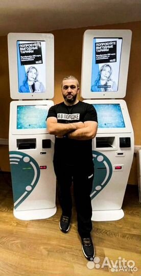 Ищу инвестора в бизнес, прибыль 232 тр/квартал