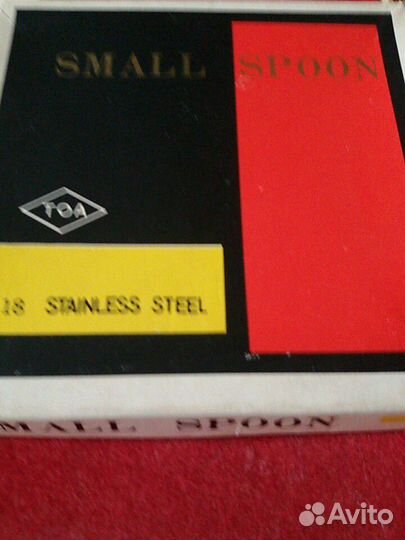 Сувенирный набор ложек и вилок