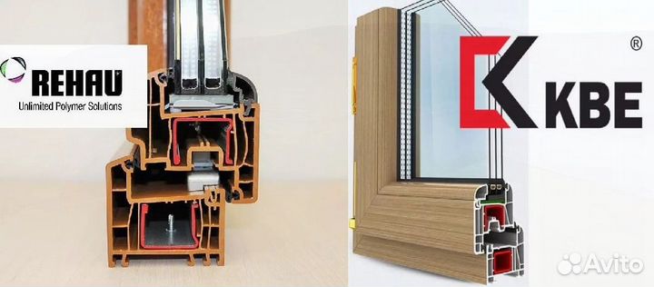 Окна пластиковые