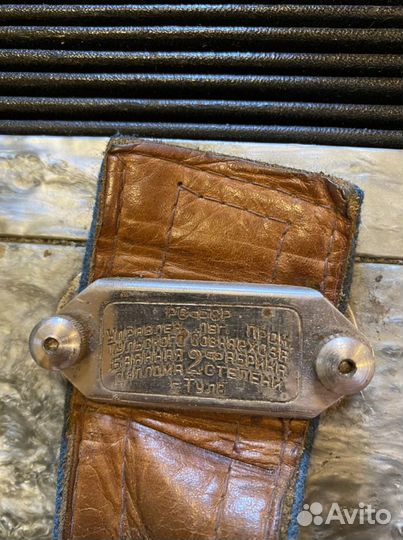 Продается баян Тульский