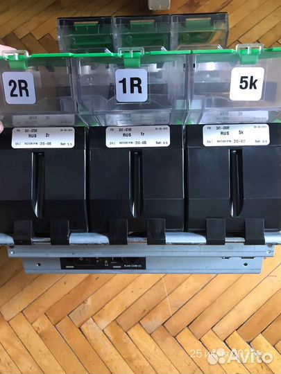 Money controls диспенсер монет