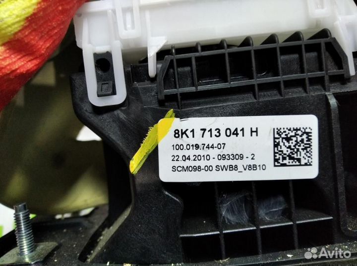 Кулиса кпп Audi A5 2008 2016