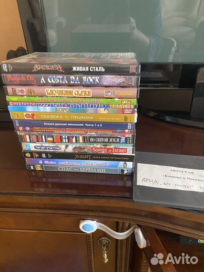 DVD диски: музыка, фильмы, игры,путешествия,разное