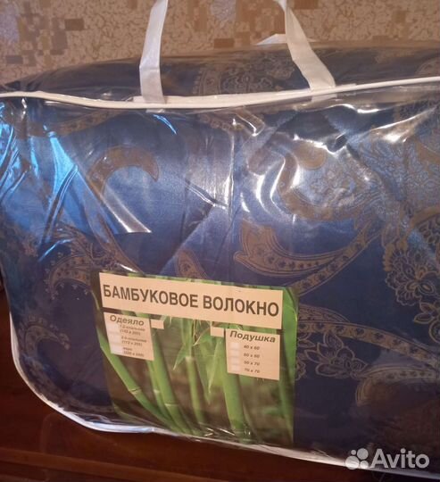 Одеяло евро с подушками