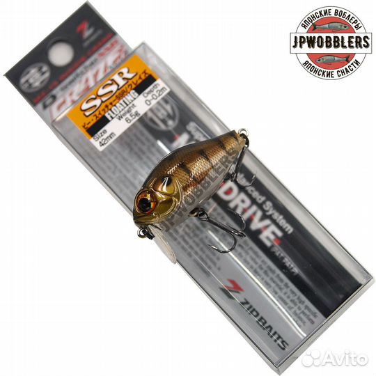 Zipbaits B-switcher craze SSR 6.5g silent