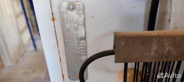 Холодильник Бирюса