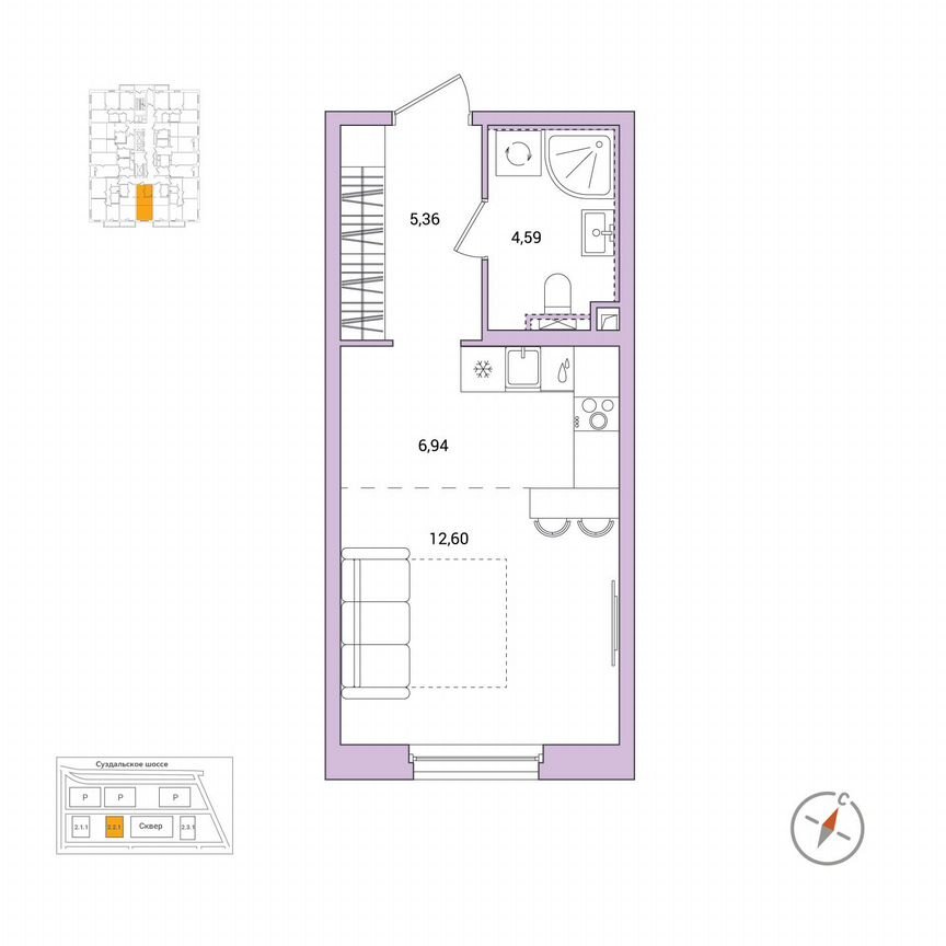 Квартира-студия, 29,5 м², 2/25 эт.