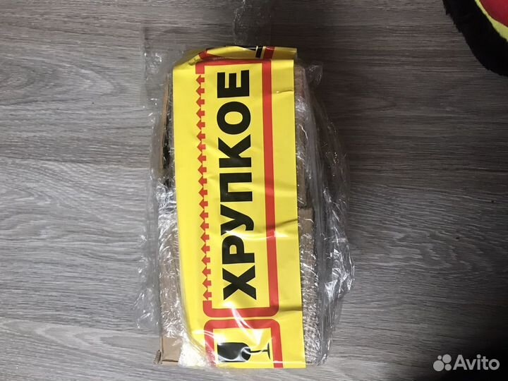 Противотуманки