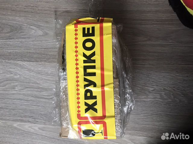 Противотуманки