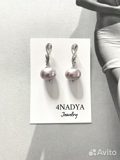 Серьги с жемчугом и английскими замочками