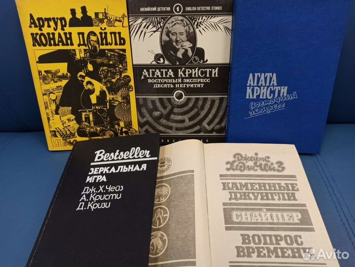 Драйзер, Фрай, Бëлль, Булгаков, Беляев