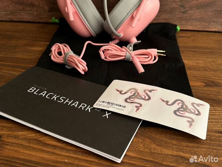 Наушники Razer BlackShark v2 розовые