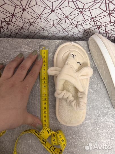 Тапочки домашние детские