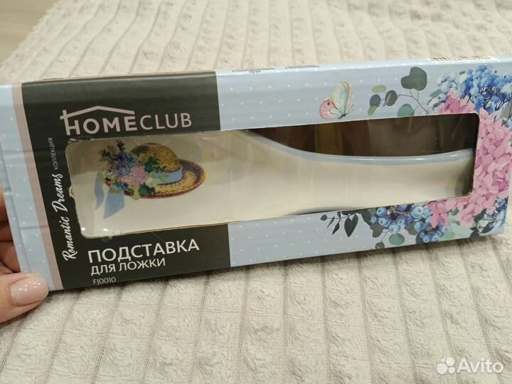 Подставка для ложки