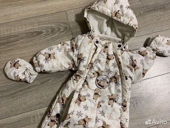 Комбинезон