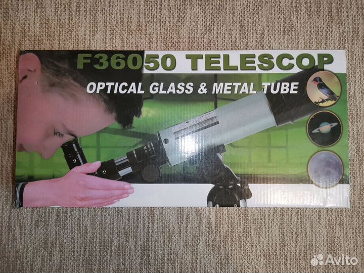 Телескоп sturman 36050