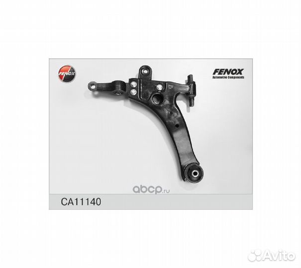 Рычаг hyundai sonata EF 04- (тагаз) /KIA