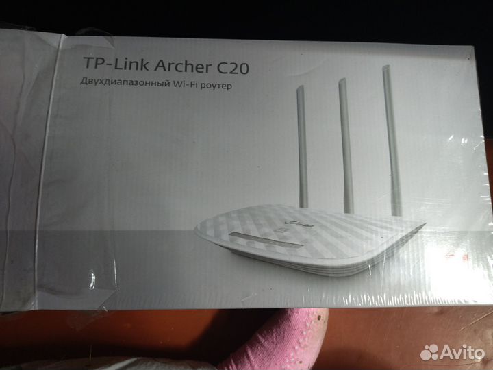 Wifi роутер tp link