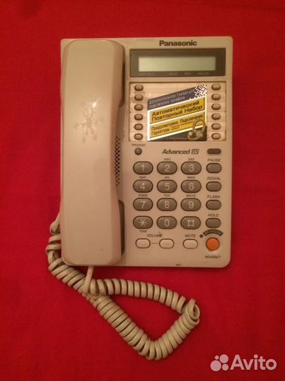 Телефон Panasonic KX TS 2365 RUW