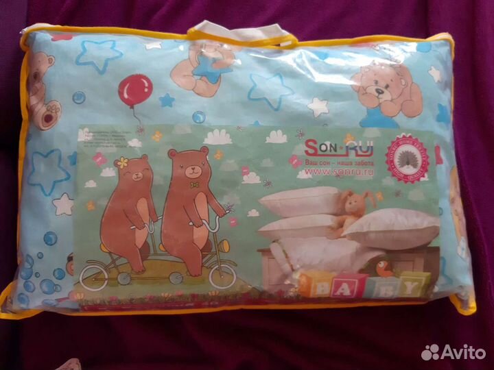 Подушка детская