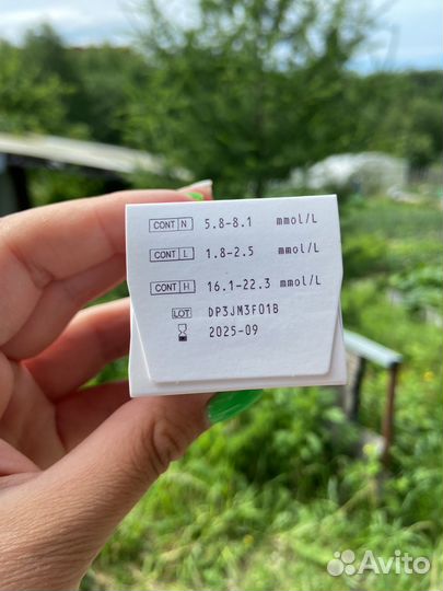 Тест полоски Contour TS