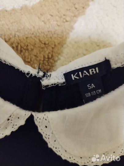 Одежда для занятий